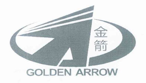 金箭 golden arrow商标注册第16类 办公用品类商标信息查询,商标状态查询 路标网